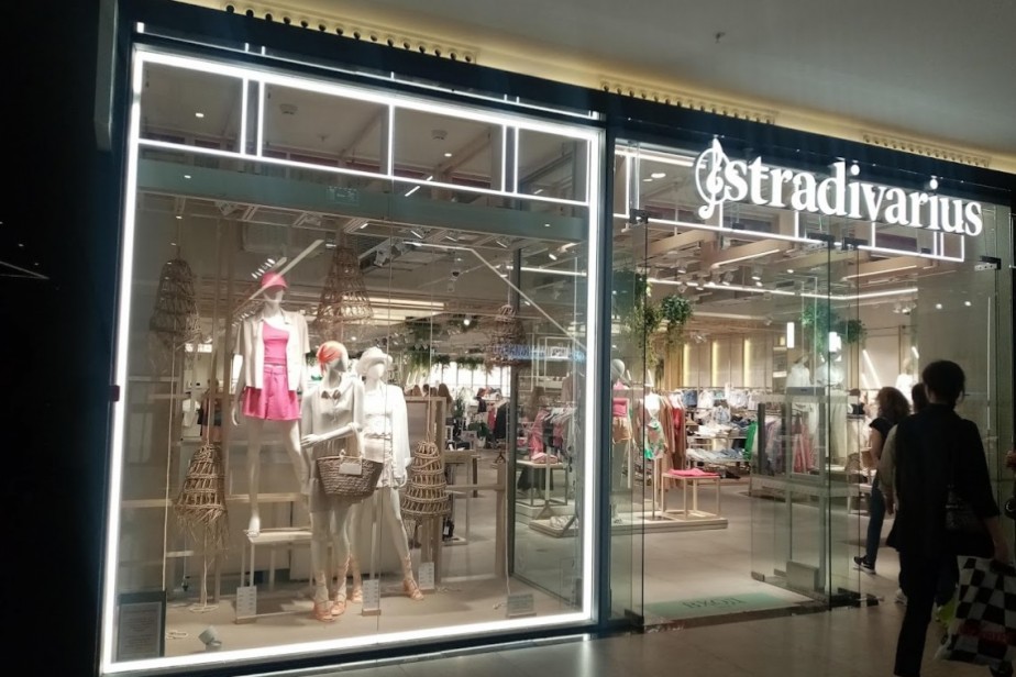 Магазины компании Inditex откроются в России не раньше 2023 года Магазины компании Inditex откроются в России не раньше 2023 года