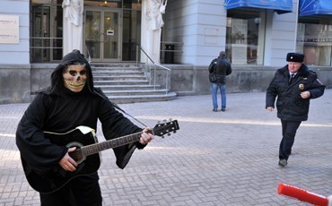 На пикете смерти