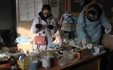 Киев выдыхает