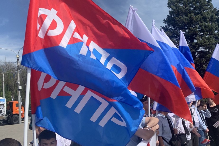 Профорганизации вновь пытались вовлечь в фейковый флешмоб