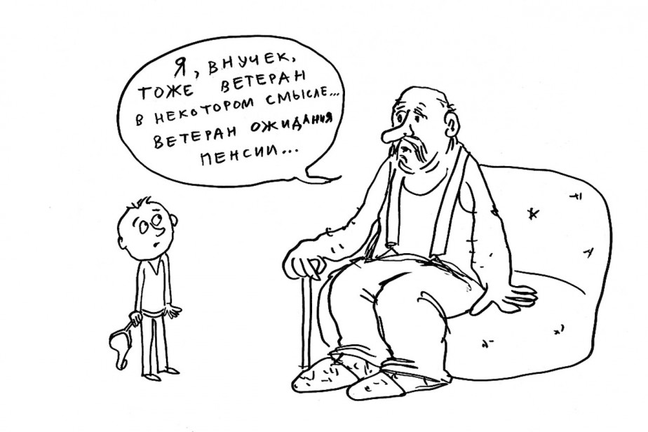 Приоритет не в авторитете