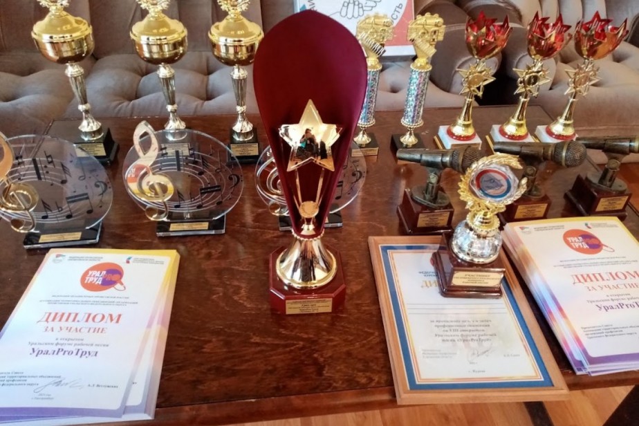  IX Уральский конкурс рабочей песни пройдет в Екатеринбурге