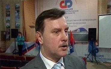 В Костроме избран новый профлидер