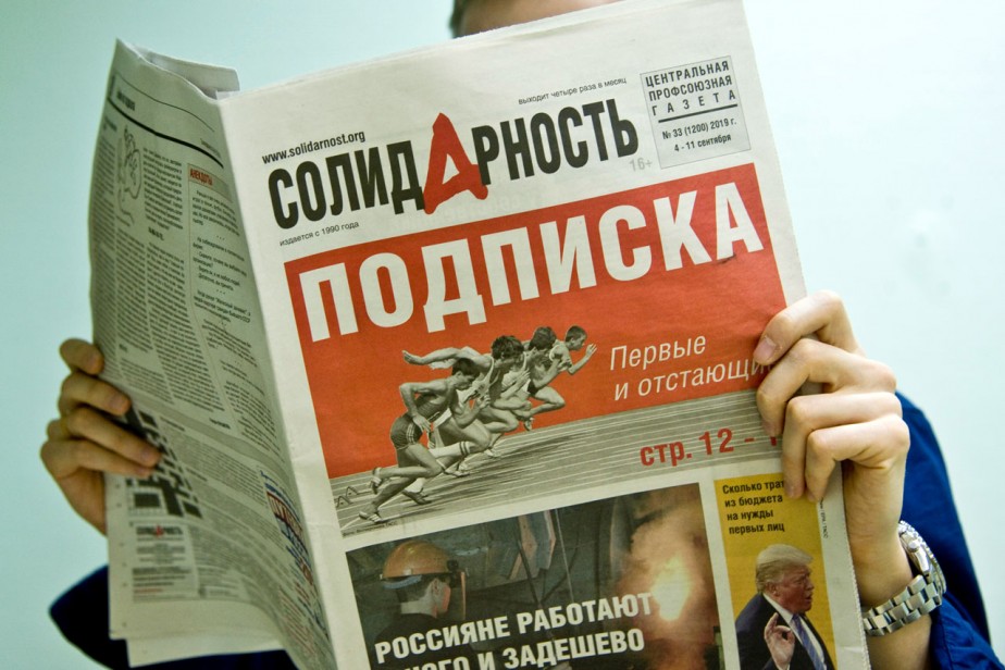 Год проходит, а счастья нет