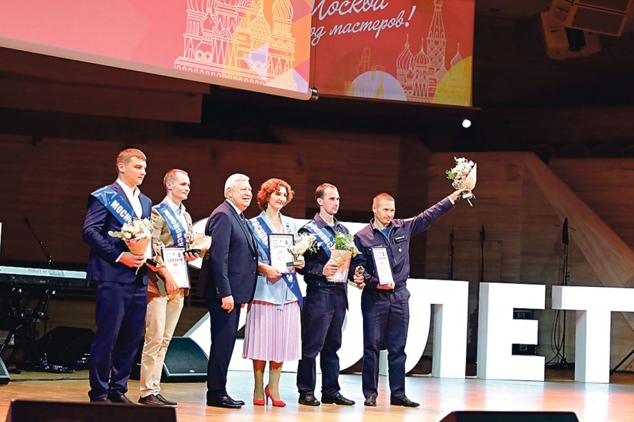 “Московским мастерам” - 25!