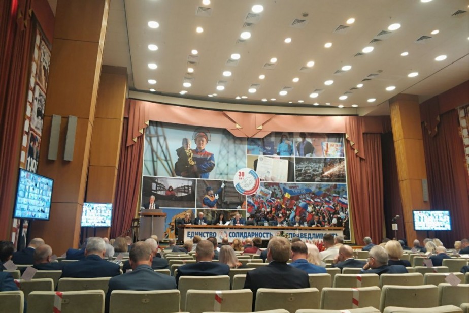 Виктор Пинский избран заместителем председателя ФНПР