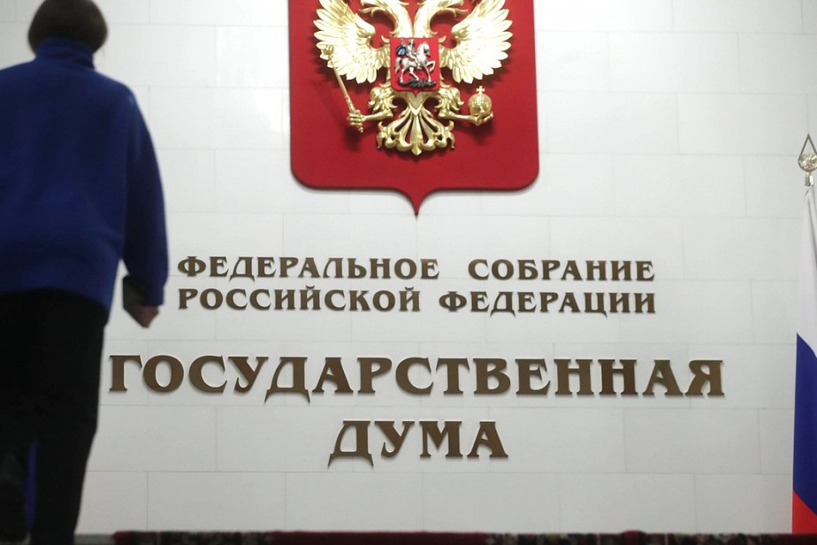 Октябрята в законе