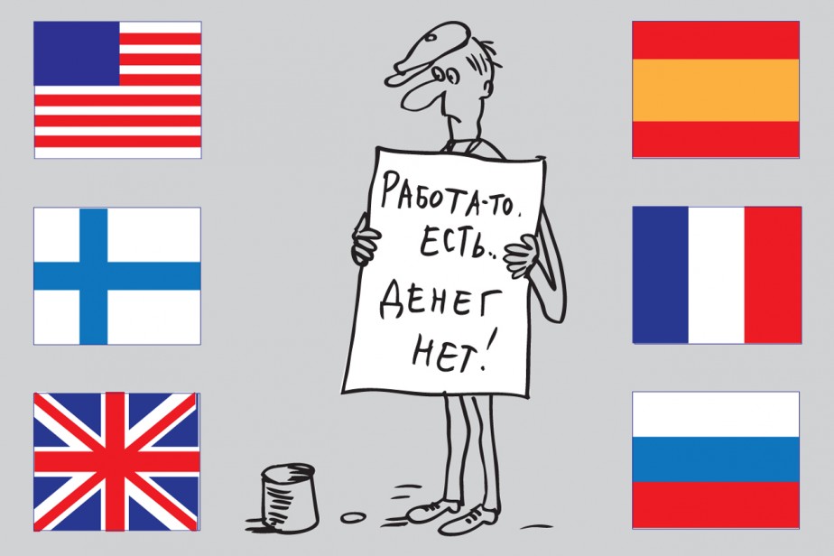 Скромно и еще скромнее