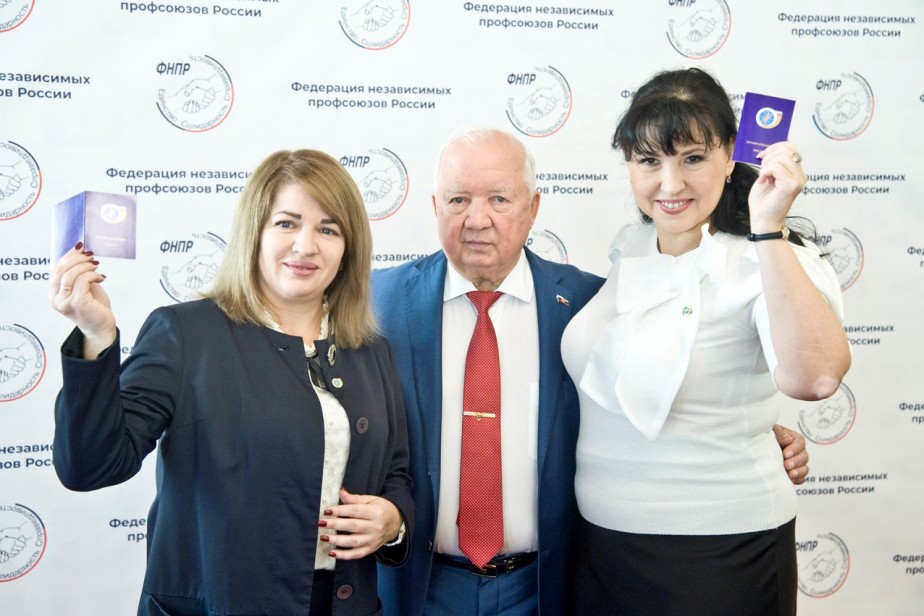 В профсоюз работников связи вошли организации ДНР и ЛНР