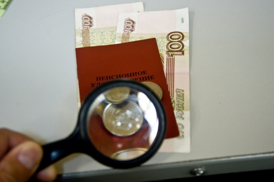 Пенсии неработающих россиян в 2023 году проиндексируют выше уровня инфляции