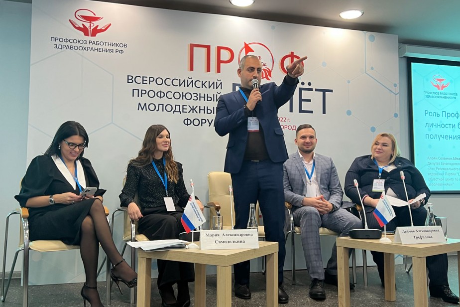 “Профвзлет”: успешный запуск