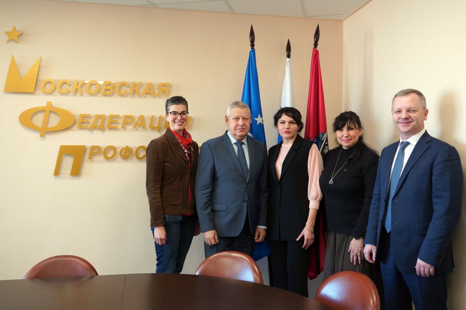 Мы вместе Мы вместе