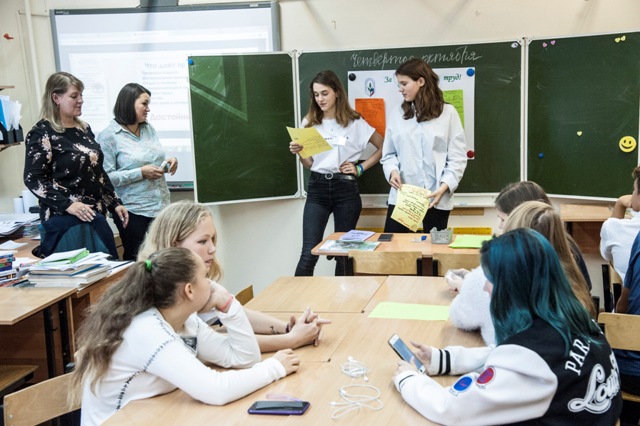 Профсоюзы Забайкалья предлагают поднять оклады директорам школ в рабочих поселках