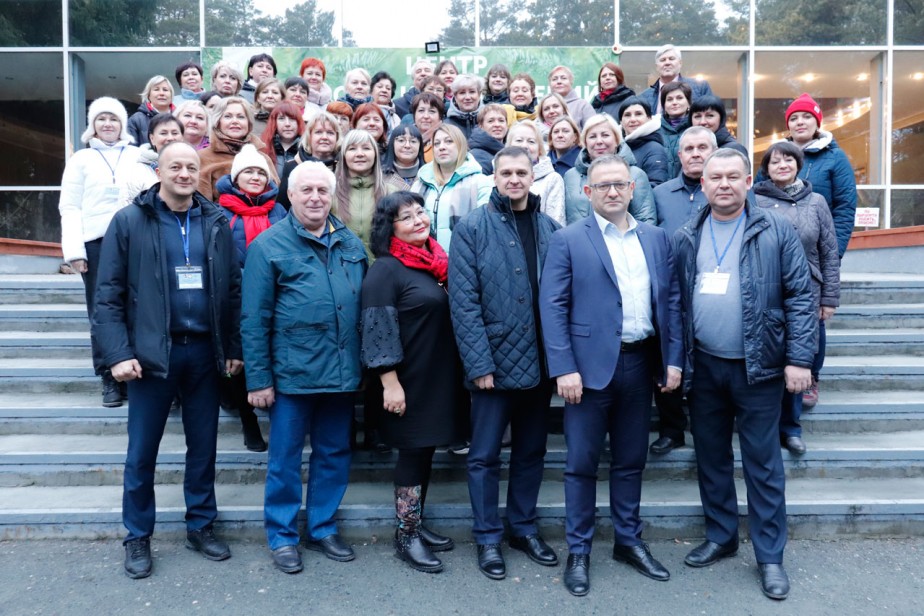 Женщина. Труд. Профсоюз