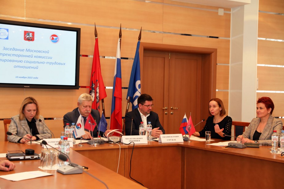 С запасом стабильности