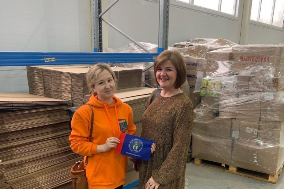 В Казани молодежь Росхимпрофсоюза собирает гуманитарную помощь для мобилизованных