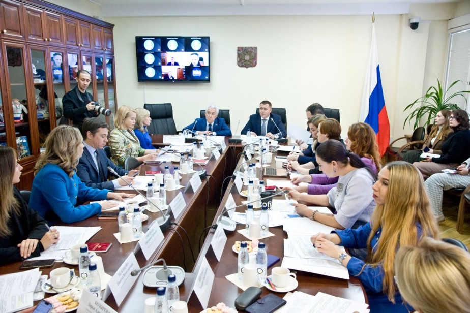 Есть такая профессия