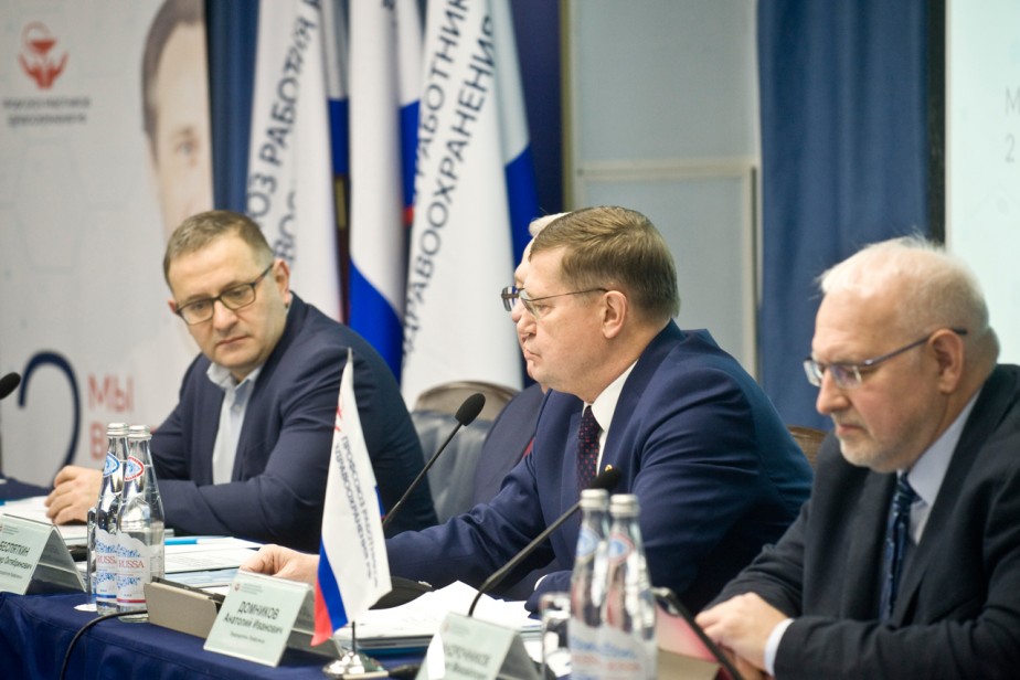 Профсоюз работников здравоохранения в авангарде информационной работы