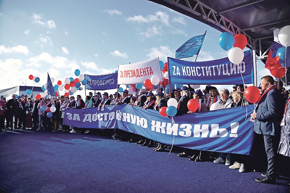 Московские профсоюзы поздравляют с Новым годом! Московские профсоюзы поздравляют с Новым годом!