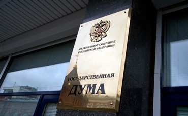 Призывникам, командированным и абитуриентам