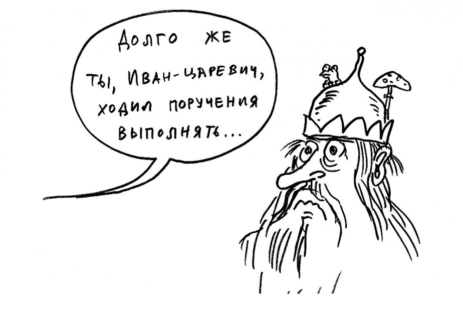 Обещанного десять лет ждут