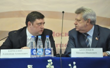 Московскому Центру занятости не хватает рекламы