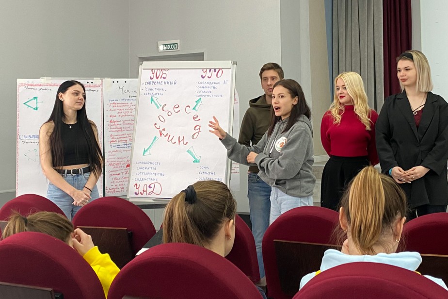 Сила в правде, правда - в знаниях! Сила в правде, правда - в знаниях!