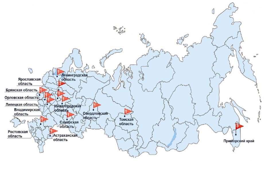 Социально-трудовые конфликты в России