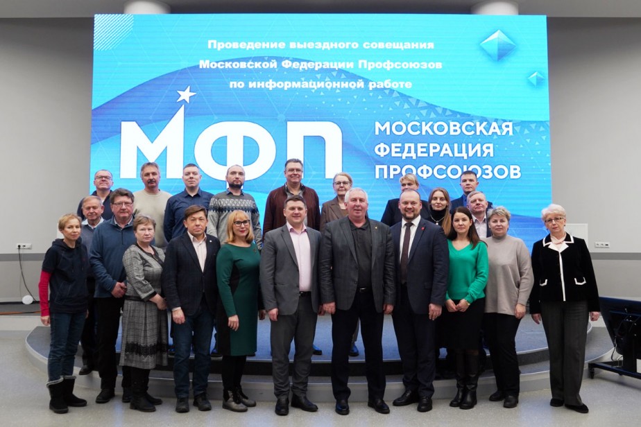 В центре событий