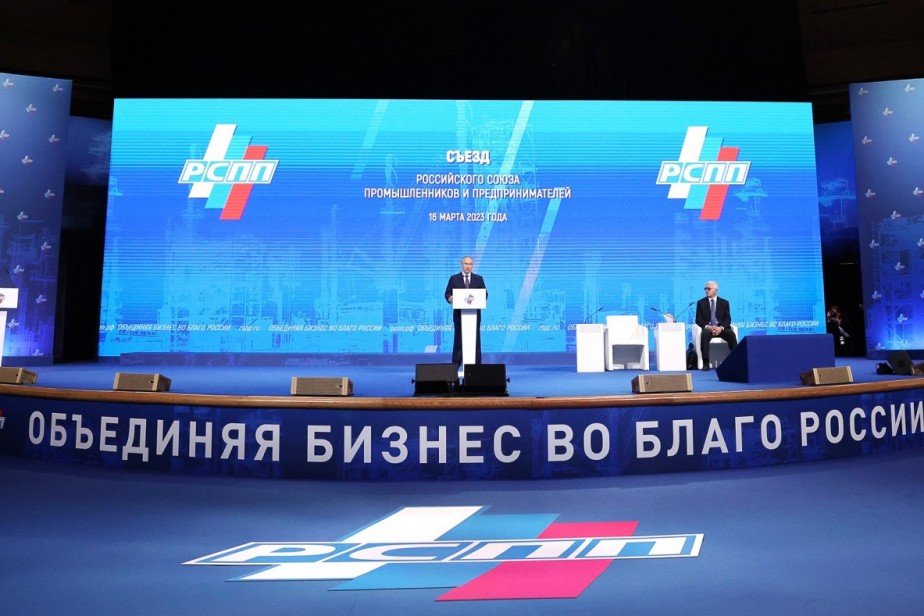 Президент Путин призвал бизнес воспользоваться уходом западных компаний