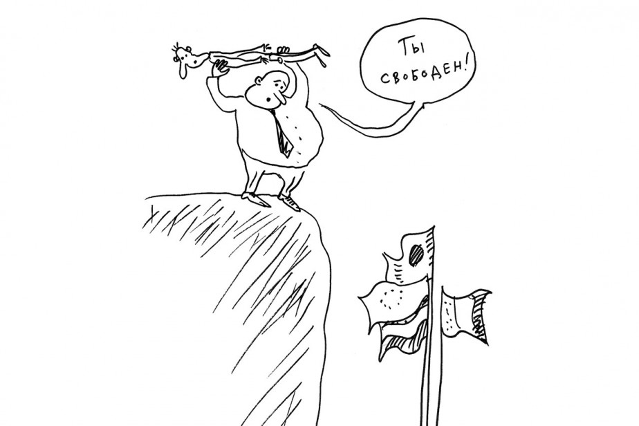 Увольнение с национальным колоритом