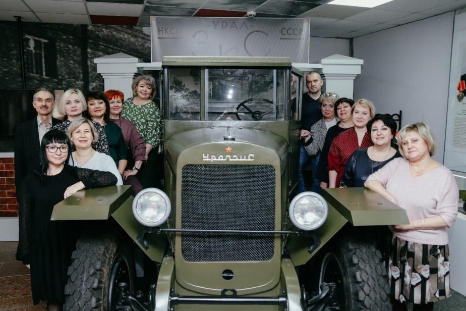 С 2023 года в коллективном договоре АО "АЗ "УРАЛ" новые социальные программы