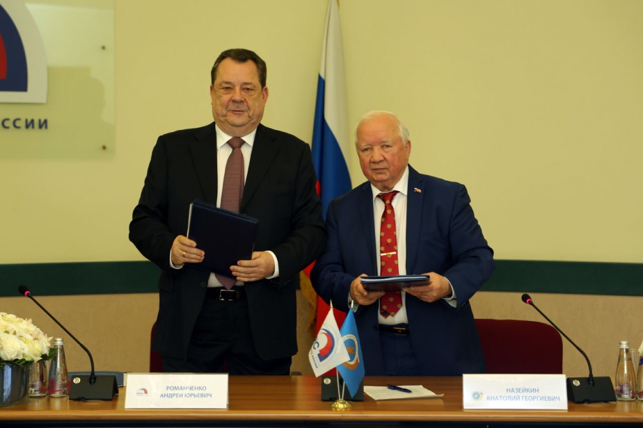 Оставаться лучшим