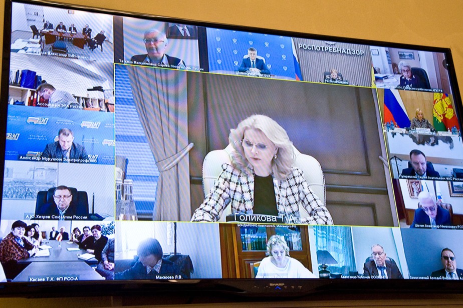 Этимология гибкости