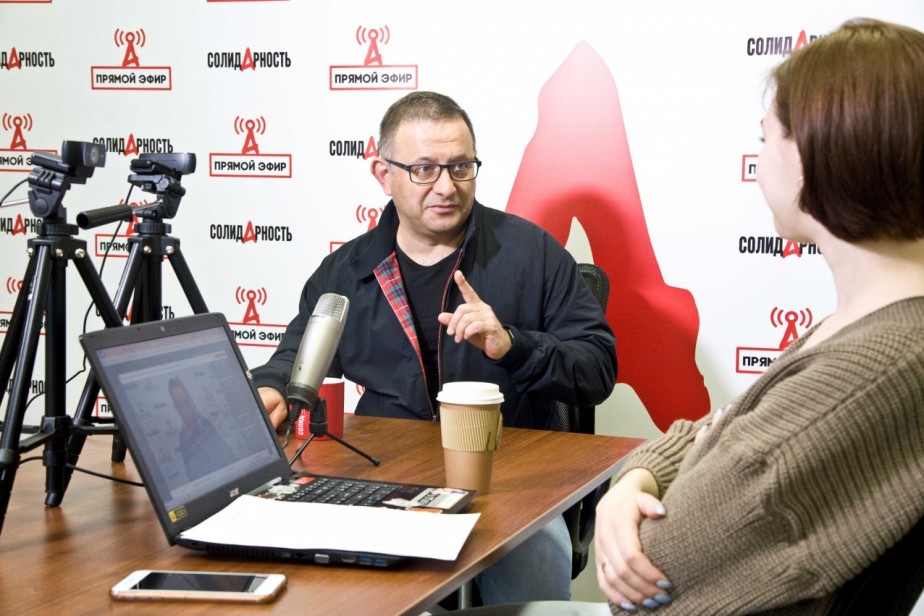 Зампред ФНПР ответит на вопросы членов профсоюза в прямом эфире