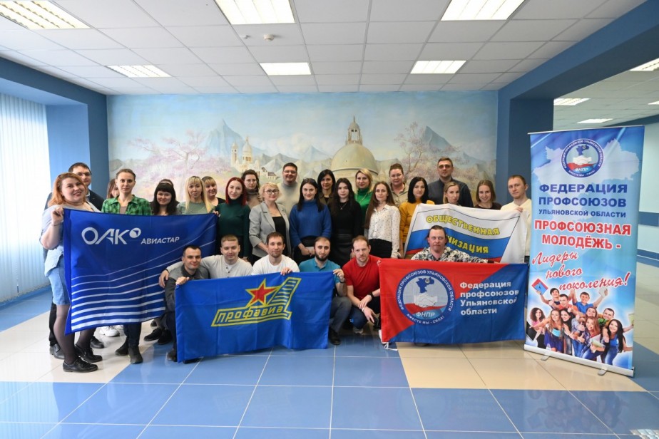 Филиал ПАО «Ил» - Авиастар стал объединяющей площадкой региональной молодежи