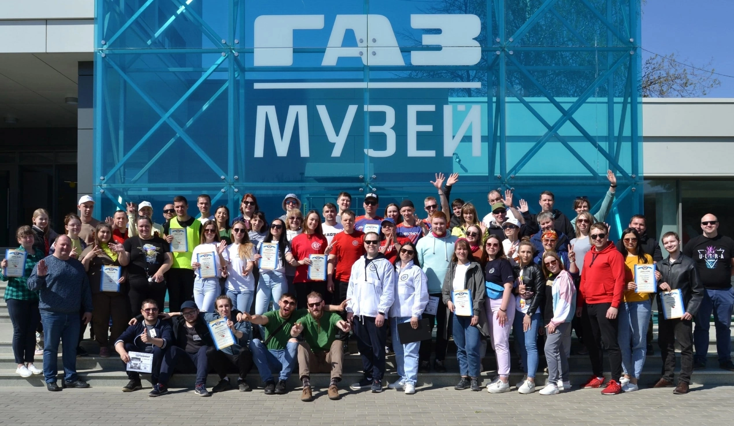 Профорганизация ОАО «ГАЗ» провела автомобильную игру «Экипаж»