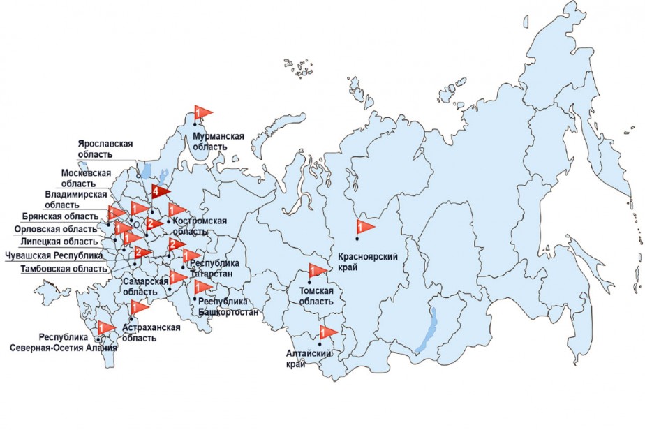 Социально-трудовые конфликты в России