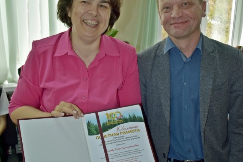 Работники Сыктывдинского лесничества получили профсоюзные награды