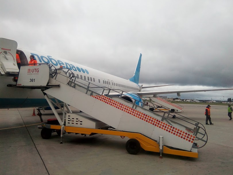 Летчикам и шахтерам увеличат доплаты к пенсиям Летчикам и шахтерам увеличат доплаты к пенсиям