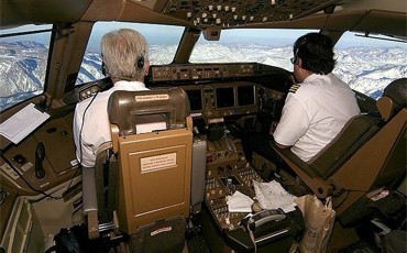 Мигрант станет “российским пилотом”