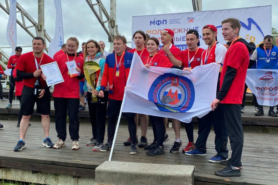 Большие профсоюзные гонки