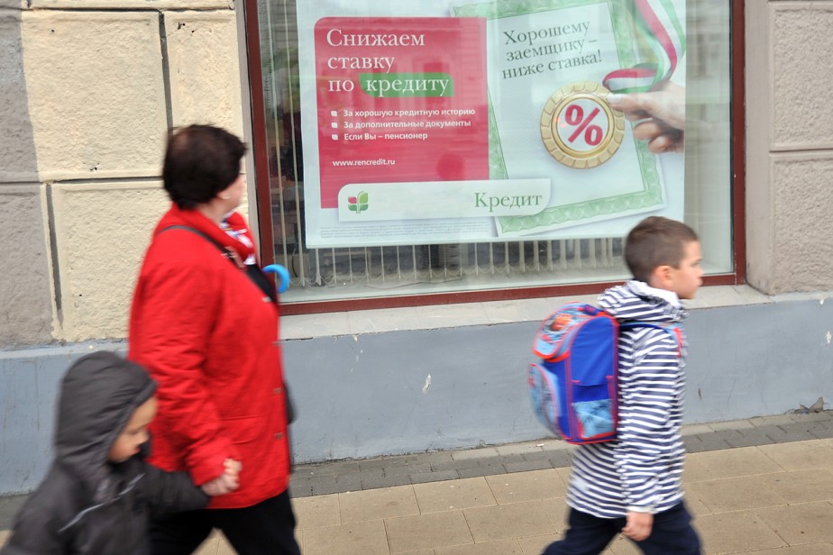 В мае российские банки выдали рекордный объем кредитов