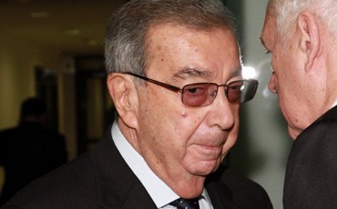 Рамки для иммиграции