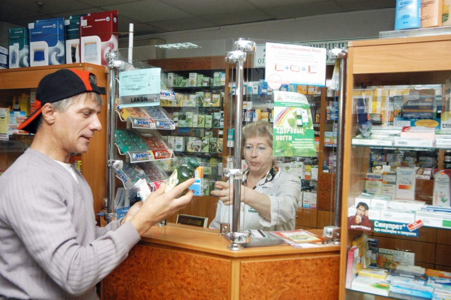 Стратегия развития фармацевтической промышленности утверждена правительством