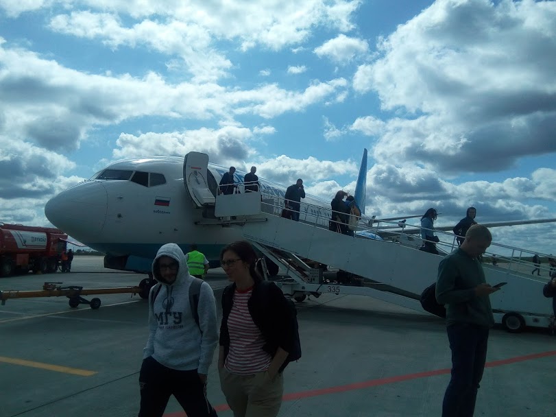 Минтранс предлагает подстраховать авиакомпании от банкротства за счет пассажиров Минтранс предлагает подстраховать авиакомпании от банкротства за счет пассажиров