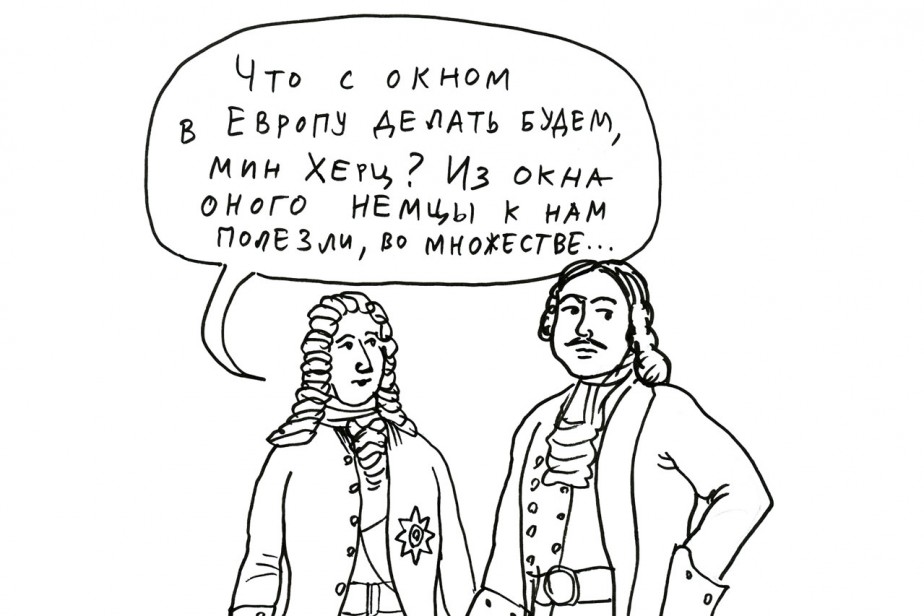 Реставрация Немецкой слободы