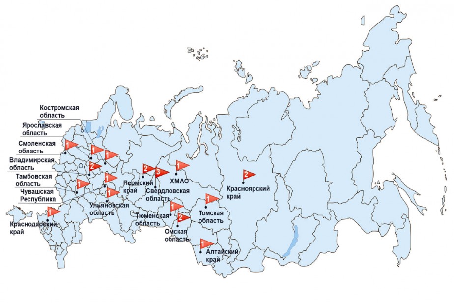 Социально-трудовые конфликты в России
