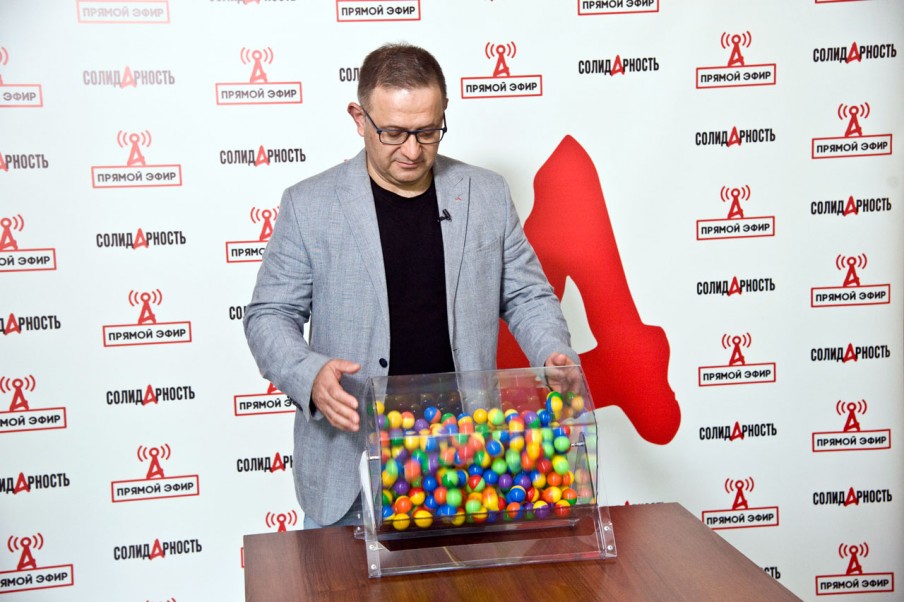 Профорганизациям ДНР и ЛНР обеспечен оперативный доступ к профсоюзной информации