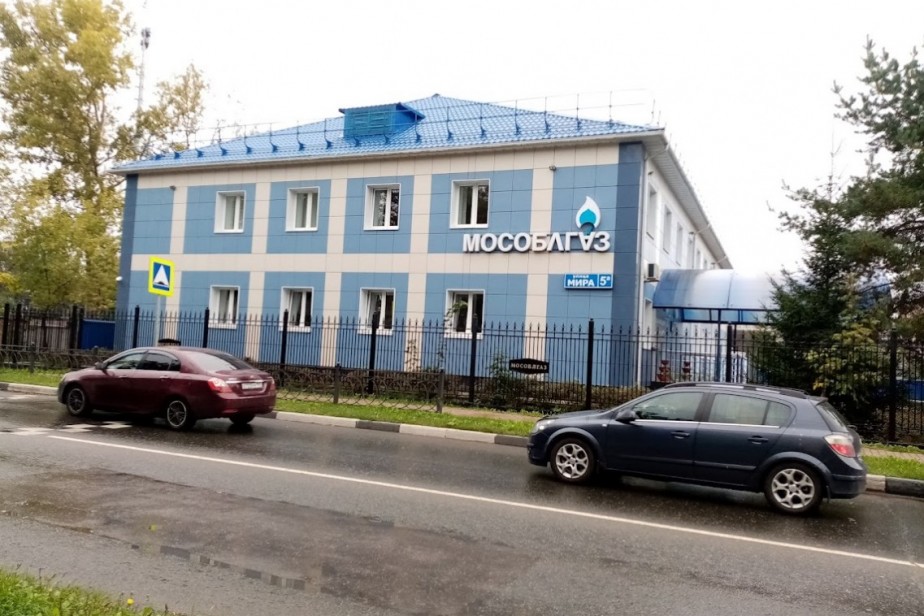 Цены на газ повысят с июля 2024 года Цены на газ повысят с июля 2024 года